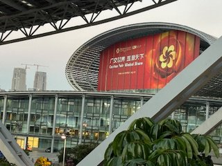 foire de canton canton fair foire de canton canton fair
